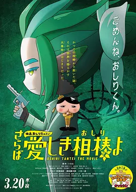 宅福利视频